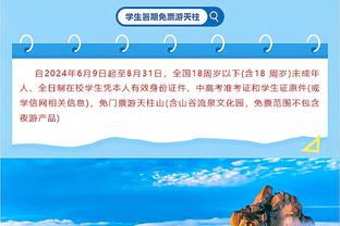 变身！哈特生涯前6年半0三双 最近1个半月豪取5次三双